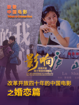 伊人天伊人天天网综合视频