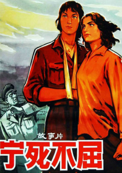 伊人天伊人天天网综合视频